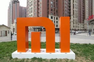 對標(biāo)小米,參觀小米集團,小米考察,學(xué)習(xí)小米用極客精神做產(chǎn)品