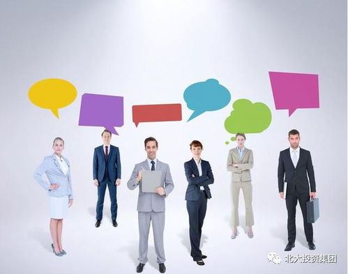 企業(yè)管理咨詢(xún)之績(jī)效管理溝通 從評(píng)估到賦能的價(jià)值重塑